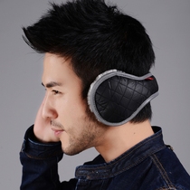  Chenghu snail winter warm earmuffs mens ear bag warm earmuffs mens and womens earmuffs warm winter ear cover ear cover