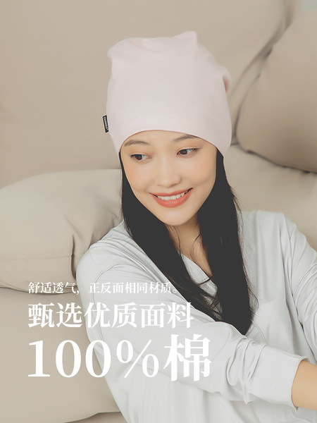 charholo月子夏季单层薄款产后防风纯棉包头产妇帽透气坐月子睡帽 — 2