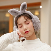 Chenghu snail earmuffs winter women cute warm earthen ear wrap rabbit ear warm hair folding ear cover cold protection ear protection