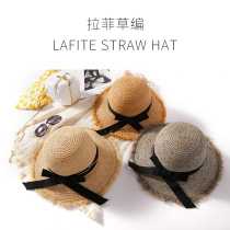  Hat female Korean version of the tide summer travel sunscreen sun visor wild beach hat fisherman rafi grass sun hat
