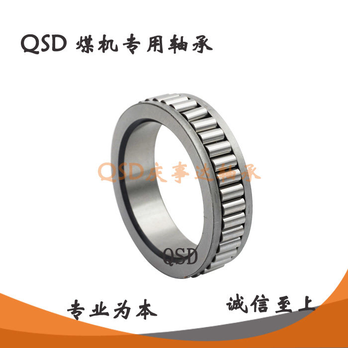 AR505501 AR504001 AR506401 AR506401 AR505001 AR505001