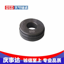 Precision angular contact thrust joint bearing GX GE 35 40 45 S AX Qingshida joint bearing