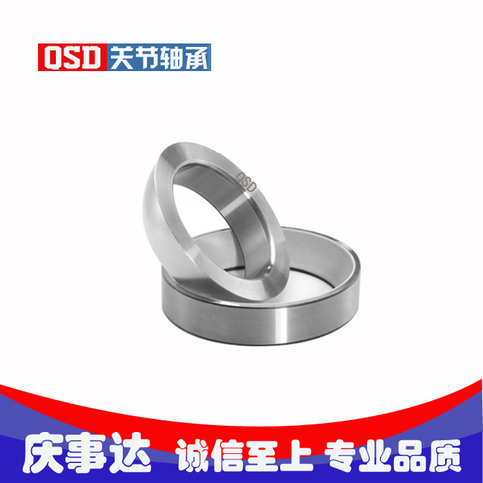 Precision angular contact thrust joint bearings GAC 70T 80T 90T Qingshida joint bearings