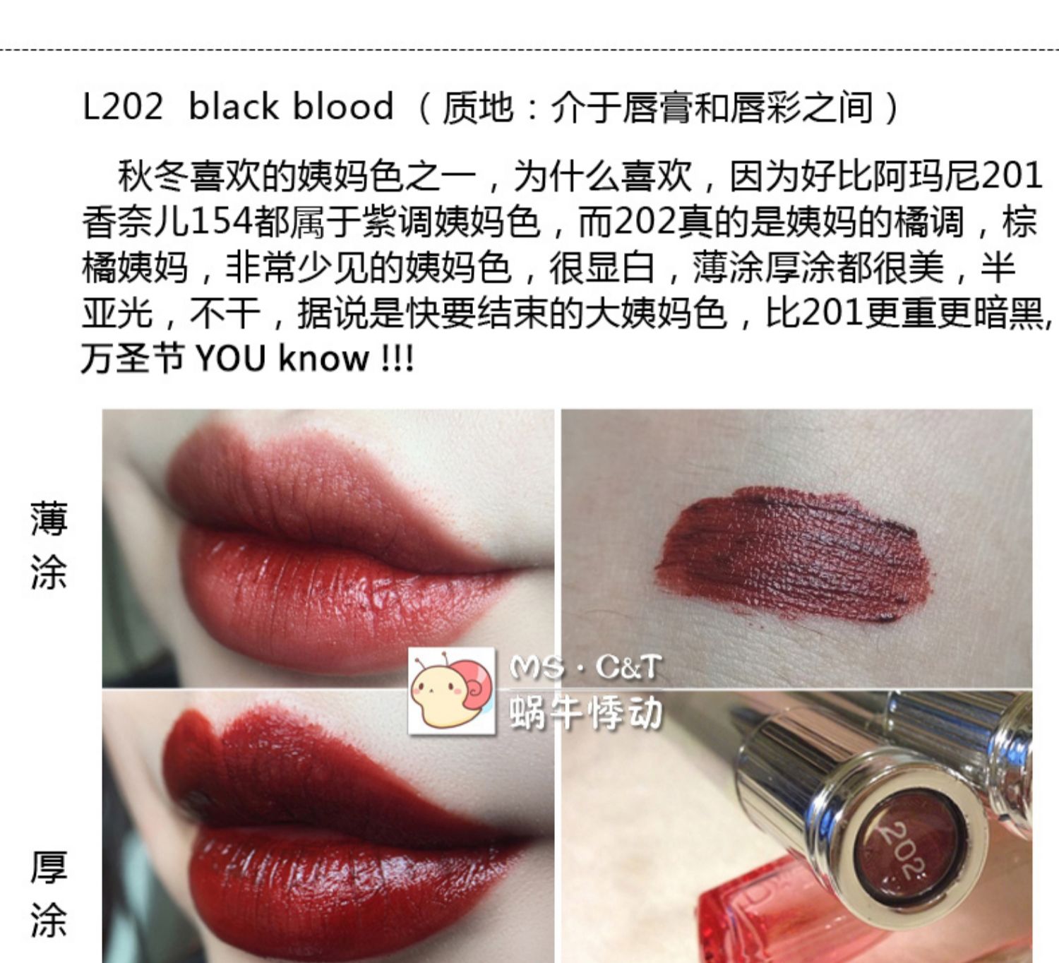 Ellis Faas Hà Lan đích thực viên đạn son môi dạng lỏng son bóng 301/202/401 - Son môi son loreal