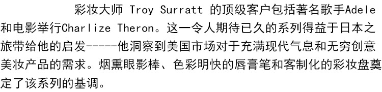 Mỹ chính hãng Surratt Artistique Blush ánh sáng cao khả năng sửa chữa đỏ mặt nhiều màu mới - Blush / Cochineal màu phấn hồng