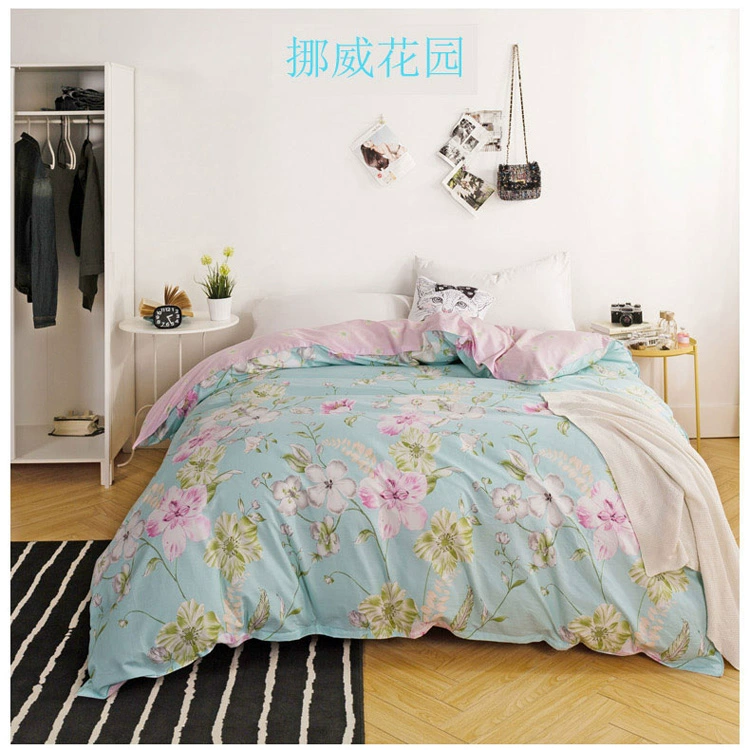 Chăn bông sọc đơn chăn bông chăn đơn 150 * 200 1,8 m 200x230 2.2m giường - Quilt Covers