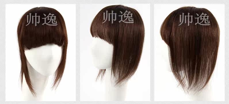 Tête mannequin - Ref 281884 Image 12