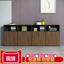 Office furniture cabinet short cabinet locker information cabinet floor cabinet filing cabinet open door partition cabinet table side cupboards