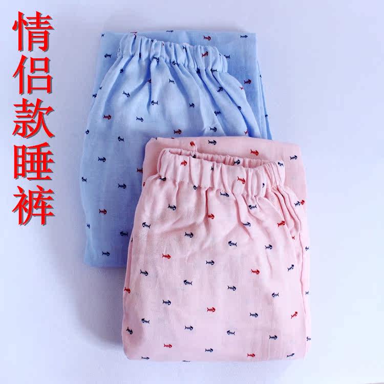 Pantalon pyjama - Ref 716197 Image 9