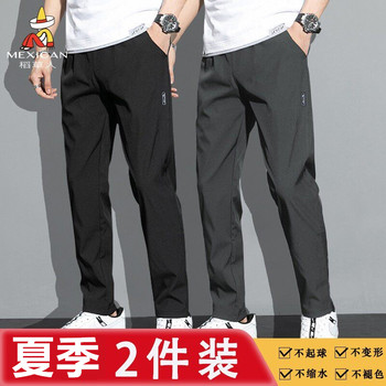 Scarecrow ice silk pants casual pants men's summer new loose breathable sports pants casual versatile straight pants