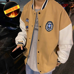 Winter ins woolen coat large size cotton coat men's plus size plus size 2300 pounds baseball shirt cotton coat 6XL coat