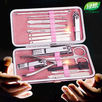 Nail Clippers set German craft pedicure household nail cutters stainless steel nail tools cute dead skin