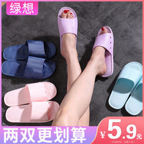 2020 new sandals women Summer home indoor non-slip bathroom Bath home soft bottom deodorant couple male