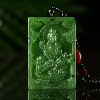 Hetian Jade Jasper life pendant male and female style Pu Xian Manshu big momentum to not move Ming Wang thousand hands vain Bodhisattva