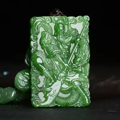 Natural Hetian Jade Jasper Guan Gong Pendant Men's Jade Necklace Domineering Guan Erye Transplant Evil Pendant