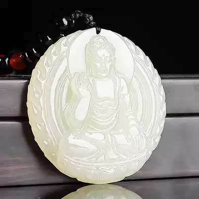 Hetian Jade White Jade Buddha pendant men and women's Sakyamuni natural jade evil transfer Jade peed pendant