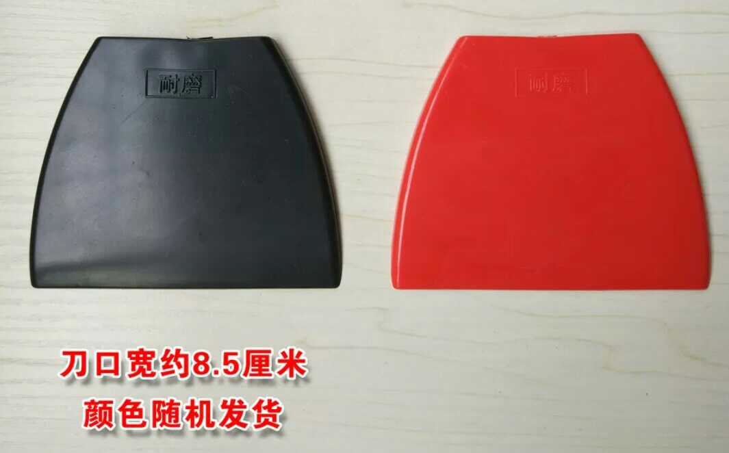 Rubber scraper toughness painting art