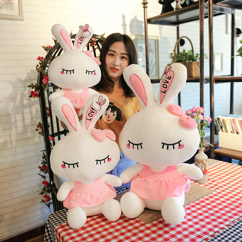 兔子毛绒玩具love兔子玩偶女生布娃娃可爱儿童抱枕女孩小白兔公仔_英家券