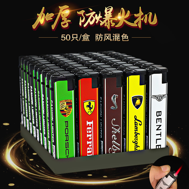 Wholesale 50 windproof disposable explosion-proof lighters creative advertising personalized custom lettering printed logo