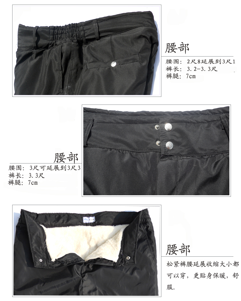 Pantalon cuir homme - Ref 1485921 Image 6