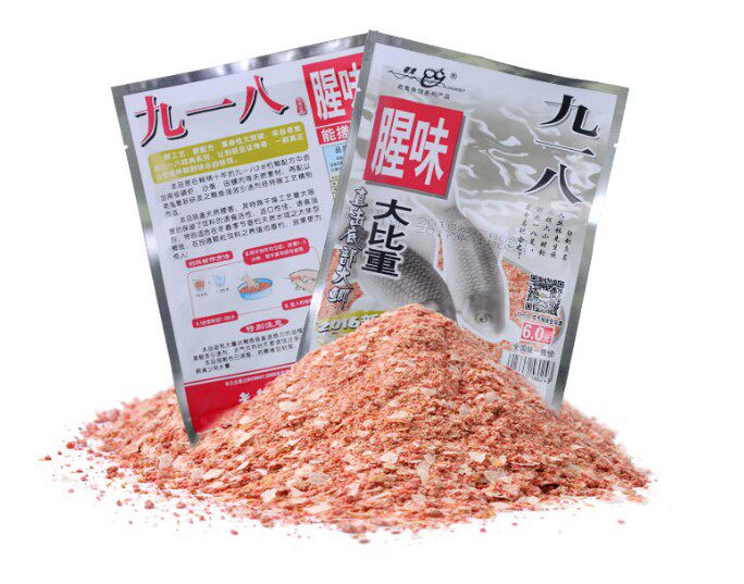 Old ghost 918 fishy smell crucian 100g bag bait fishing bait fish food fish stock fishing gear