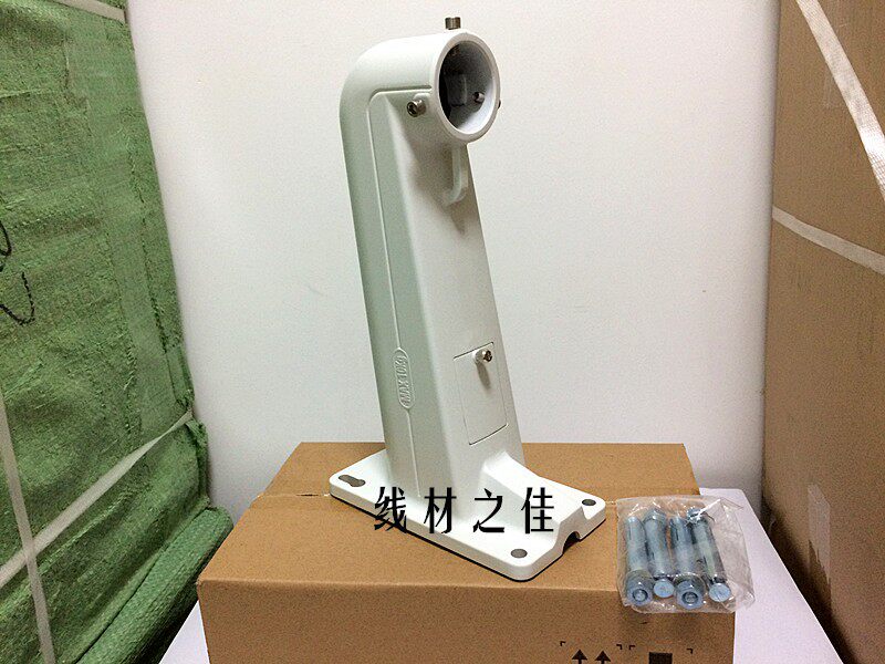 Wall-mounted ball machine bracket all aluminum alloy Hikvision ball machine support Haikang 1602ZJ high-speed ball machine bracket with access port