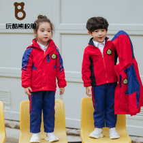 Childrens assault clothes class uniforms kindergarten uniforms autumn and winter sportswear suits autumn and winter outfits for primary school uniforms