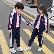 Kindergarten Garden Clothing Spring Autumn Suit Elementary School Children School Uniforms College Wind Children Class Clothes Autumn Pure Cotton Sports Suit 10 years old