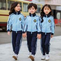 Kindergarten Garden clothes Spring and autumn clothes Childrens school clothes suit Elementary school children class uniforms Fall sports clothing teacher work clothes