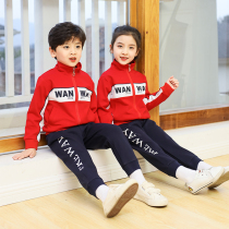 chun qiu zhuang primary school uniform suit children class uniform teacher motion tuan ti fu spring kindergarten yuan fu customization
