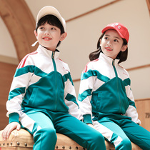 Primary school Childrens school uniforms Spring and autumn clothes Childrens suit Kindergarten Entrance Garden shirt tie Three sets College Wind pure cotton