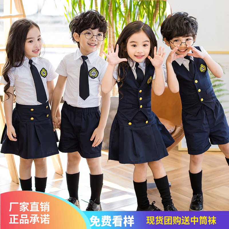 Kindergarten Garden Suit Summer Dress Performance Suit Children Yinglun Wind Elementary School Uniform Graduation Photo-Suit Class Suit Suit