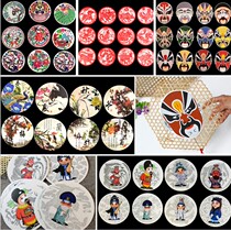 Kindergarten decoration hanging decoration hanging decoration classroom corridor environment layout diy creative Chinese style blue and white ring creation material