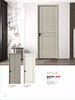 Glass, Eco-Reinforced Door, Solid Wood Composite Bedroom Door, Interior Set, Paint-Free Room Door, Soundproof, Simple Style, Chengdu