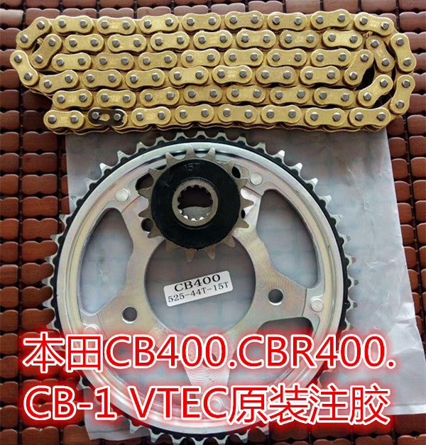 SFRCB400 size large fluted disc CB-1 VTEC sprockets flying gear signs and oil seal chain chain disc chains