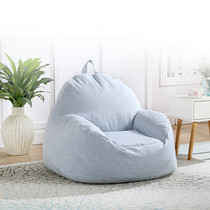 Sloth sofa Balcony Lying Down small sofa Bean Bag Web Café Ttatami Tatami Bedroom Small Cute Chinese