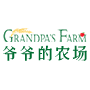 baby angl 母婴店的LOGO