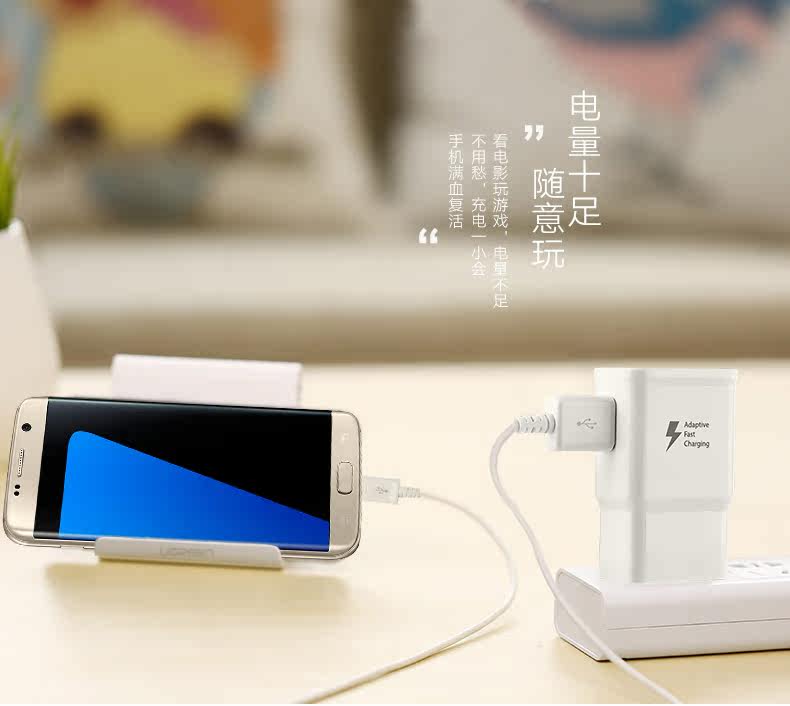 chargeur SAMSUNG pour téléphones SAMSUNG SAMSUNG - Ref 1294788 Image 21