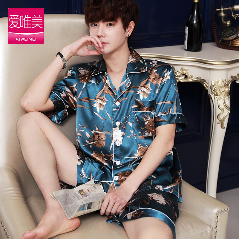 Summer băng lụa ngắn tay pajamamen mens cardigan trẻ rắn màu mỏng lụa thở hai mảnh phù hợp với nhà quần áo bên ngoài.