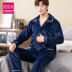 Mùa thu / đông mens pajama bộ dày flannel ấm trung niên nhung san hô hai mảnh quần áo bộ cộng với mã nhà 