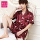 Summer băng lụa ngắn tay pajamamen mens cardigan trẻ rắn màu mỏng lụa thở hai mảnh phù hợp với nhà quần áo bên ngoài.