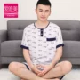 Đồ ngủ nam ngắn tay vòng cổ áo thun cotton lụa đồ ngủ quần short XL lỏng nhân tạo cotton phù hợp với dịch vụ nhà mùa hè đồ bộ dài tay mặc nhà