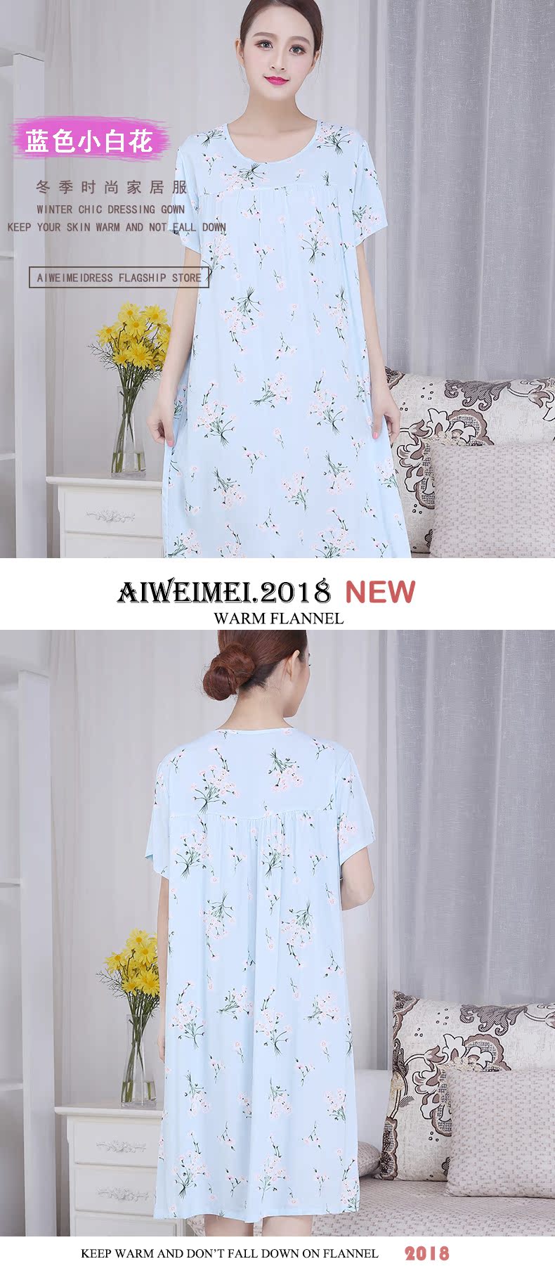 Mùa hè ngắn tay rayon đồ ngủ lỏng cộng với phân bón để tăng nightdress vòng cổ trung niên đồ ngủ dịch vụ nhà