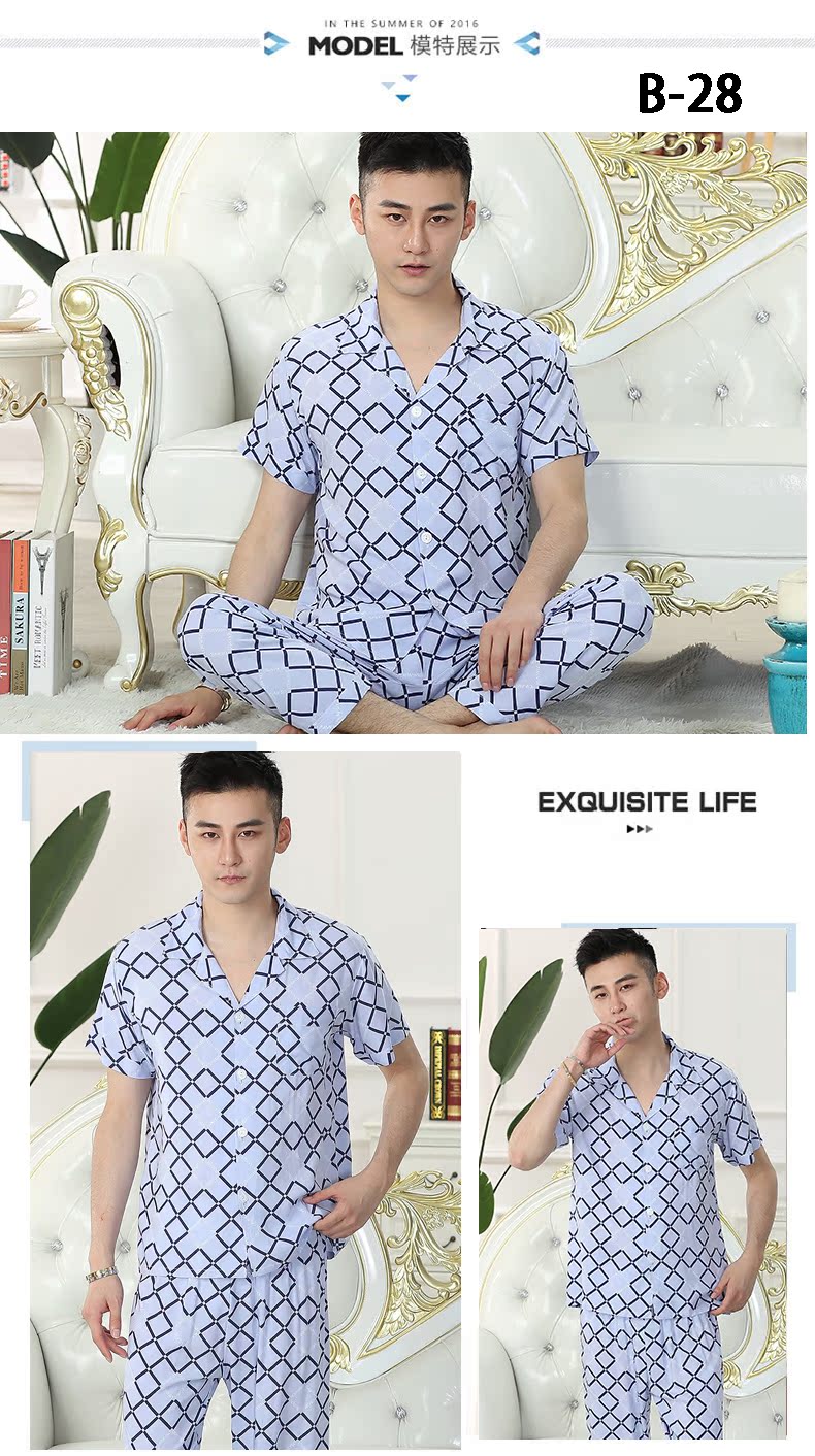 Mùa hè của nam giới trung niên bông lụa đồ ngủ ngắn tay in ấn XL ve áo giản dị phù hợp với dịch vụ nhà mùa xuân và mùa hè