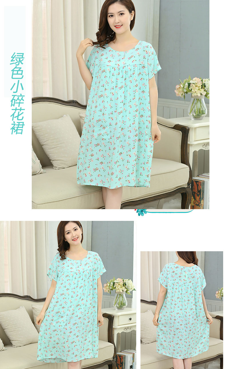 Mùa hè ngắn tay rayon đồ ngủ lỏng cộng với phân bón để tăng nightdress vòng cổ trung niên đồ ngủ dịch vụ nhà