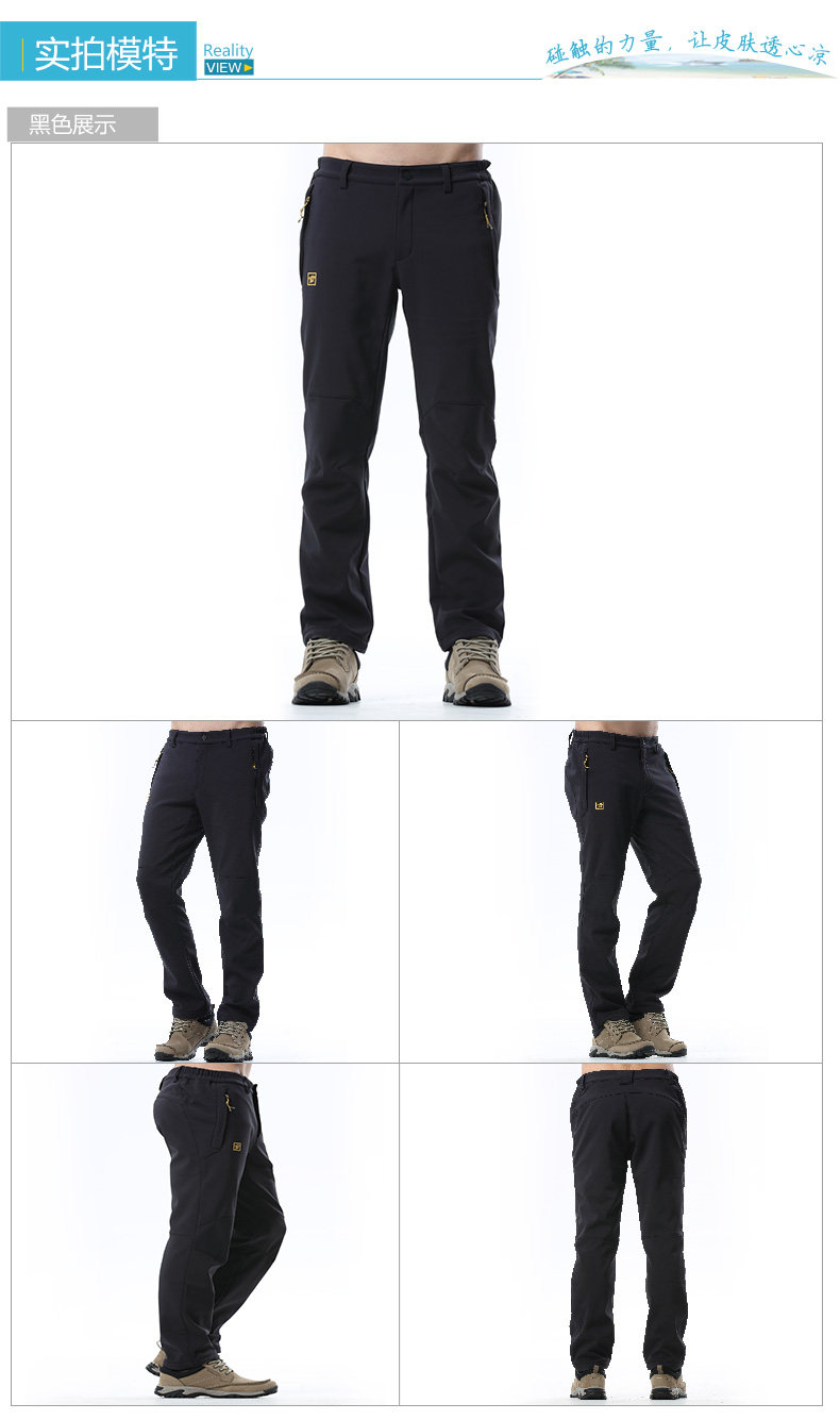 Плата за зарядку