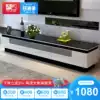 Elegant simple modern paint TV cabinet Tempered glass floor cabinet Small household TV cabinet Coffee table combination
