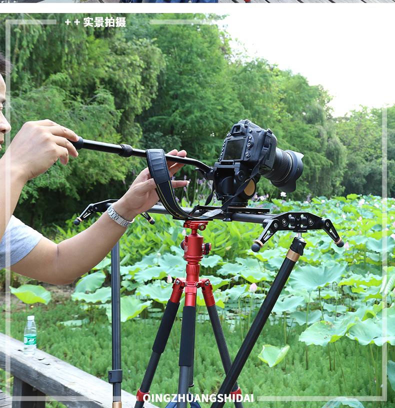 Thời đại nhẹ trượt đường ray hỗ trợ thanh chụp ảnh camera theo dõi máy ảnh DSLR hỗ trợ ổn định khung phụ kiện chân máy - Phụ kiện máy ảnh DSLR / đơn chân máy ảnh mini
