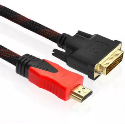 HDMI to DVI high-quality cable connects to computer screen TV DVI to HDMI cable supports 1080p1 5 meters