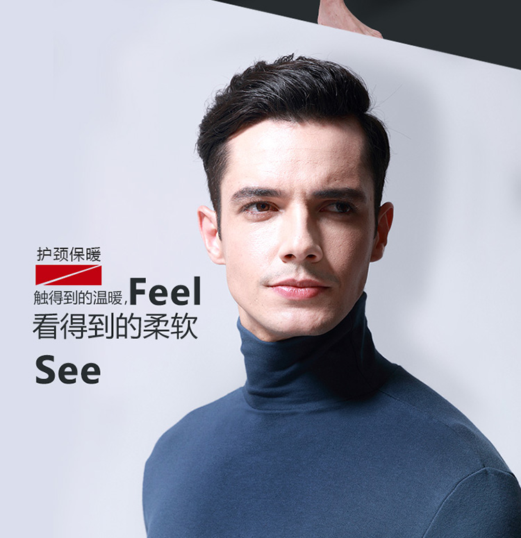 Quần lót nam thiết lập cổ cao mùa thu quần áo dài quần cotton cotton cotton áo len Slim mùa thu và tuổi trẻ bộ đồ mặc nhà